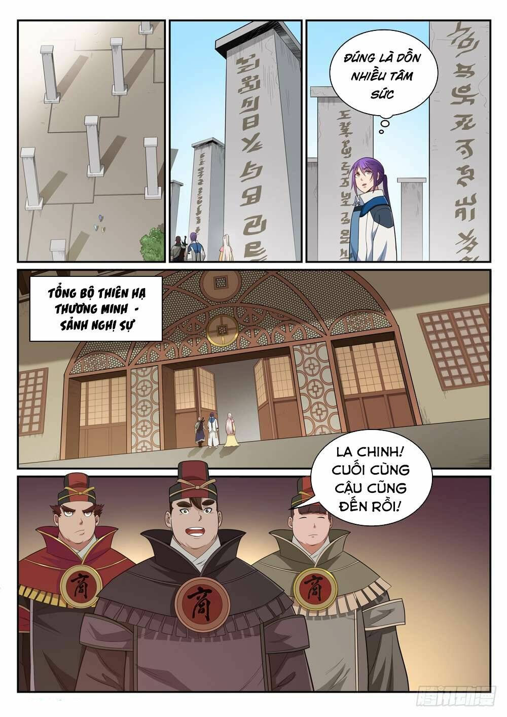 Bách Luyện Thành Thần Chapter 333 - Trang 2