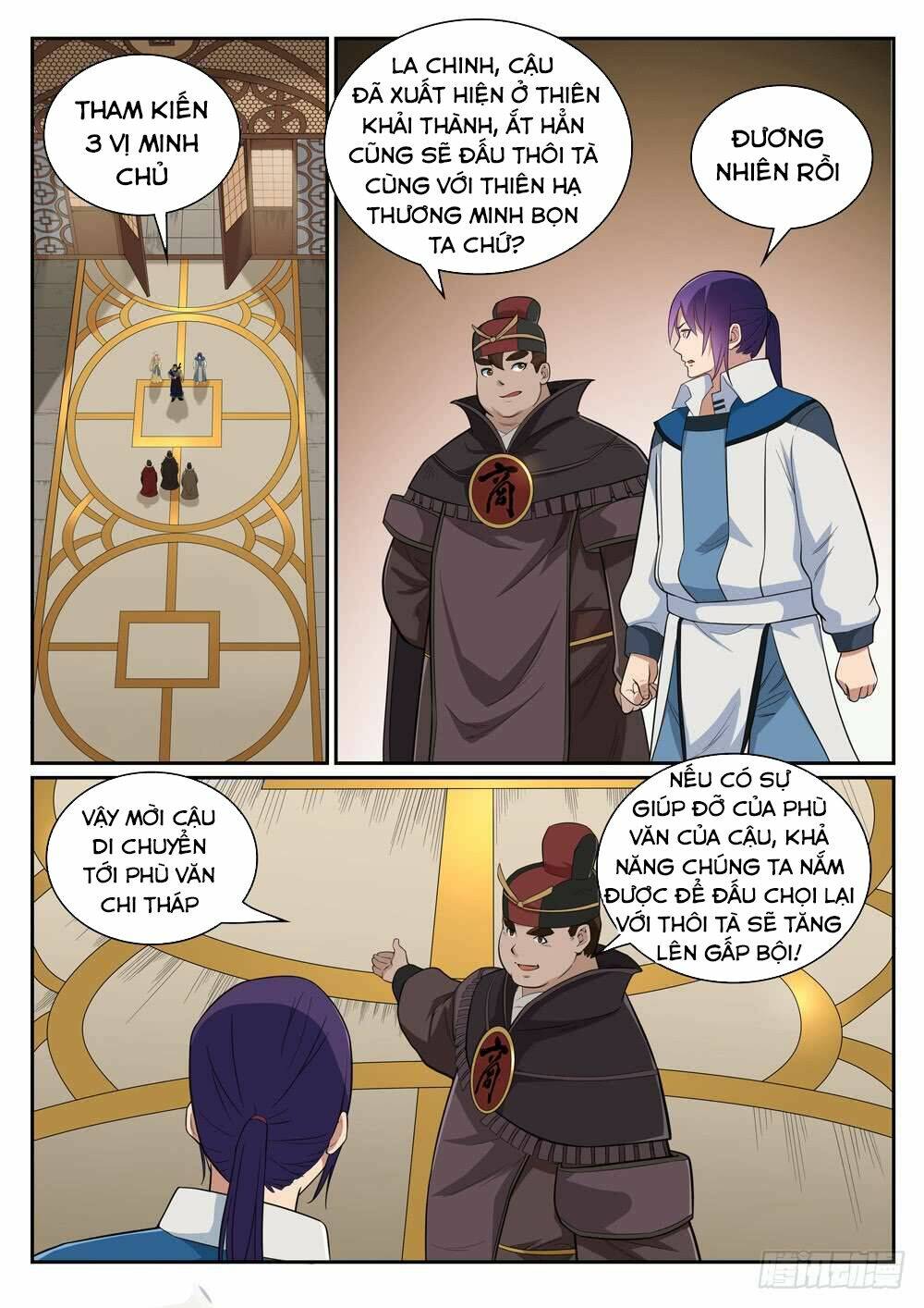 Bách Luyện Thành Thần Chapter 333 - Trang 2