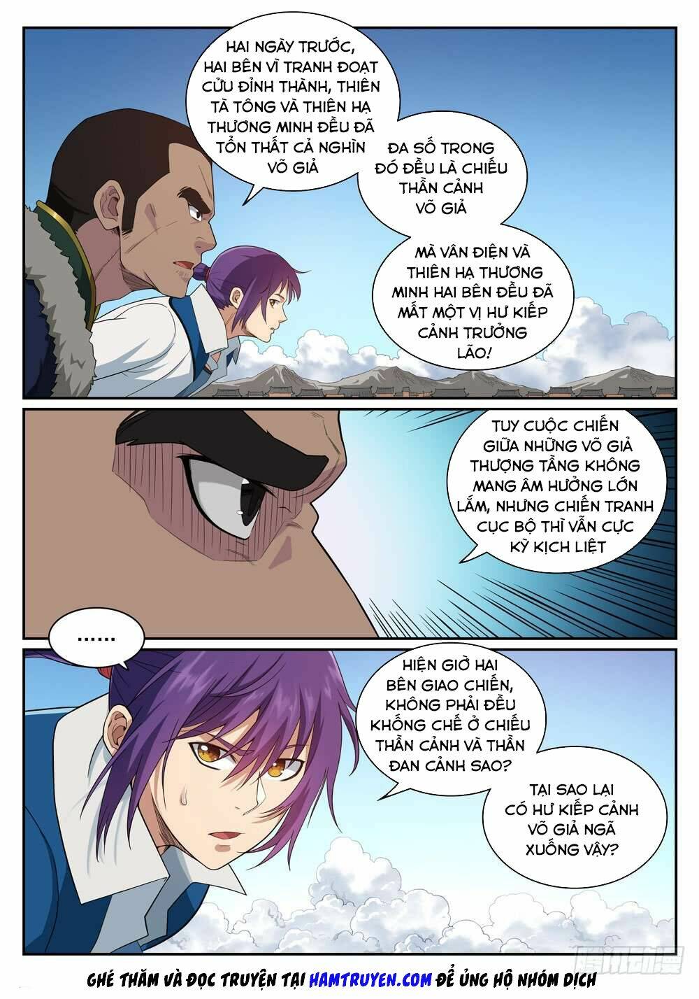 Bách Luyện Thành Thần Chapter 333 - Trang 2