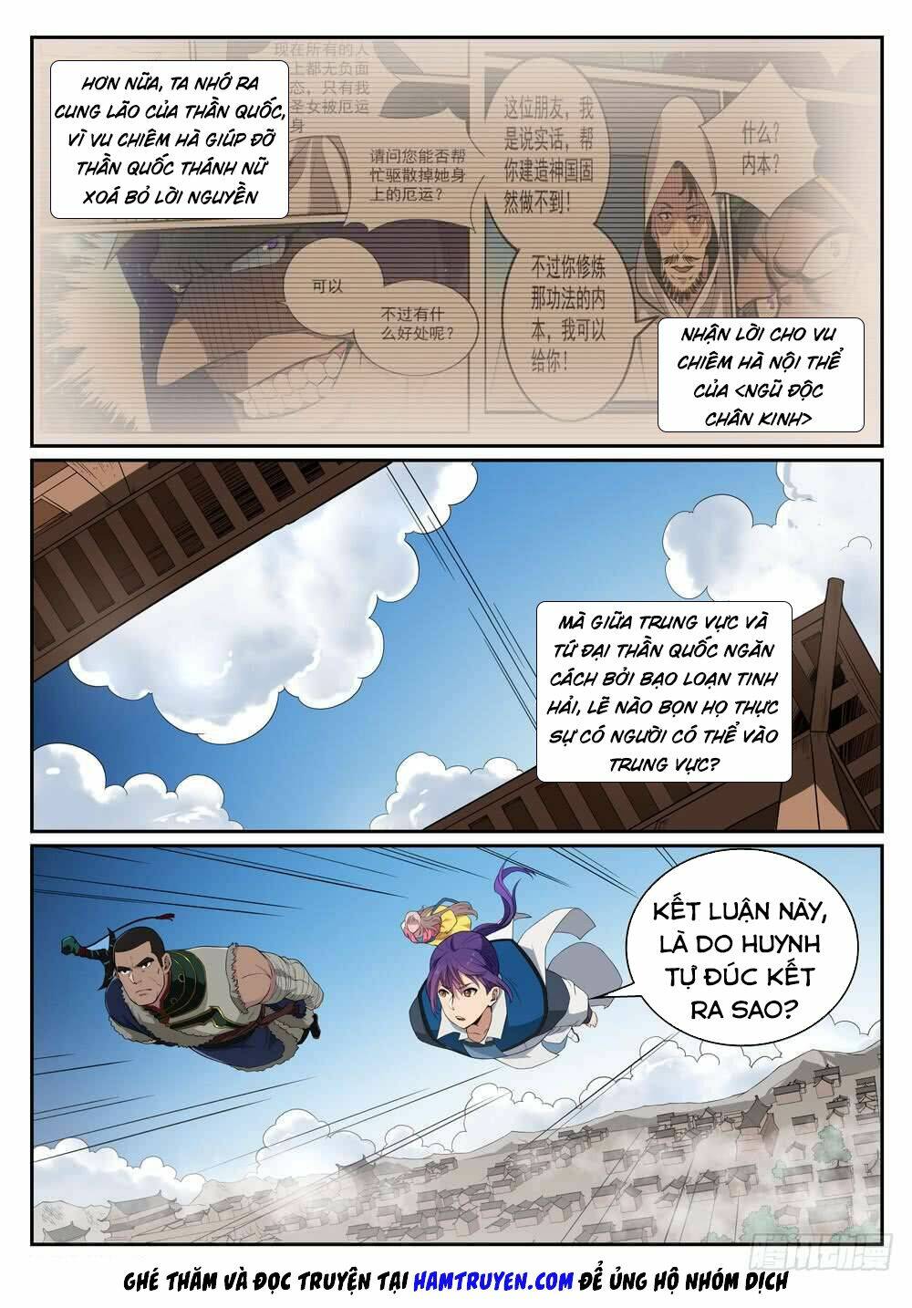 Bách Luyện Thành Thần Chapter 333 - Trang 2