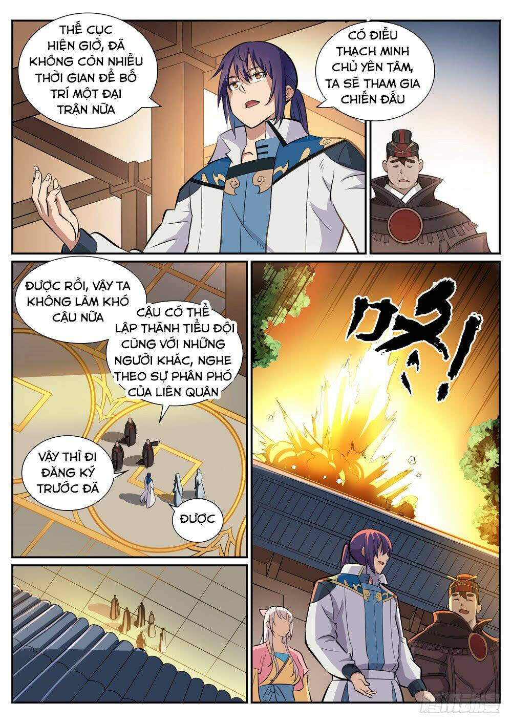Bách Luyện Thành Thần Chapter 334 - Trang 2