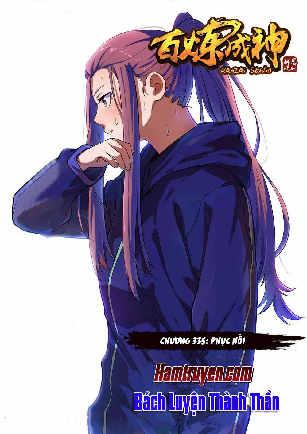 Bách Luyện Thành Thần Chapter 335 - Trang 2