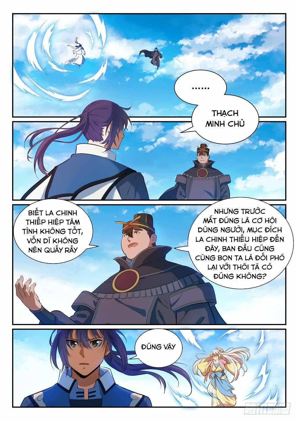 Bách Luyện Thành Thần Chapter 335 - Trang 2