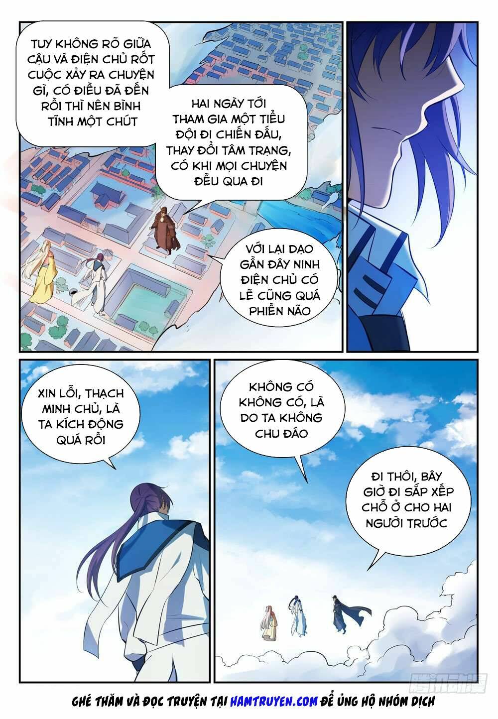 Bách Luyện Thành Thần Chapter 335 - Trang 2