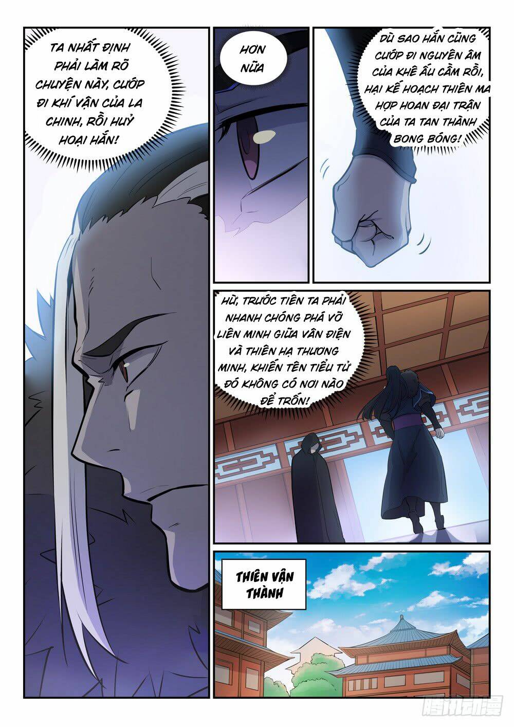 Bách Luyện Thành Thần Chapter 337 - Trang 2