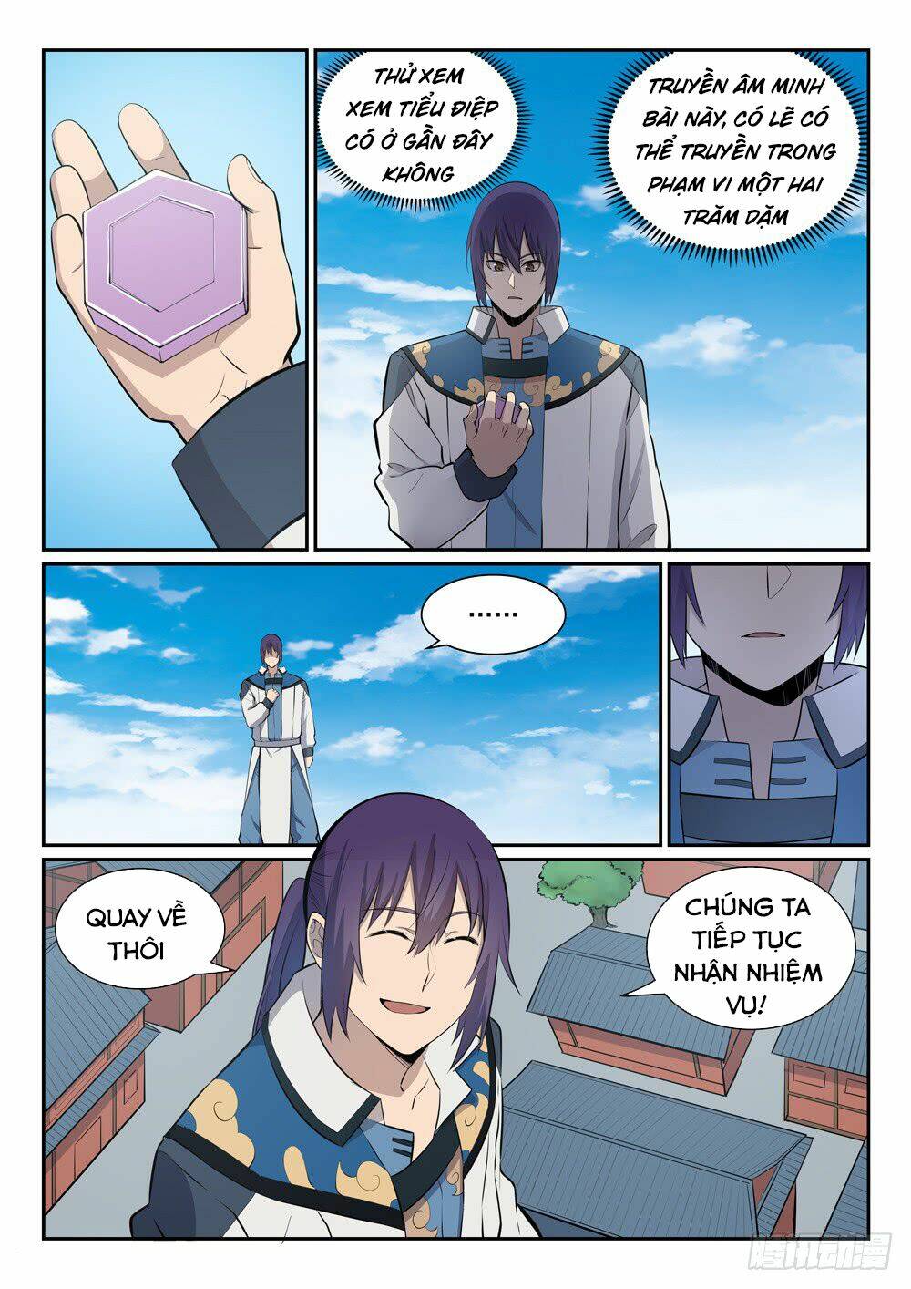 Bách Luyện Thành Thần Chapter 337 - Trang 2