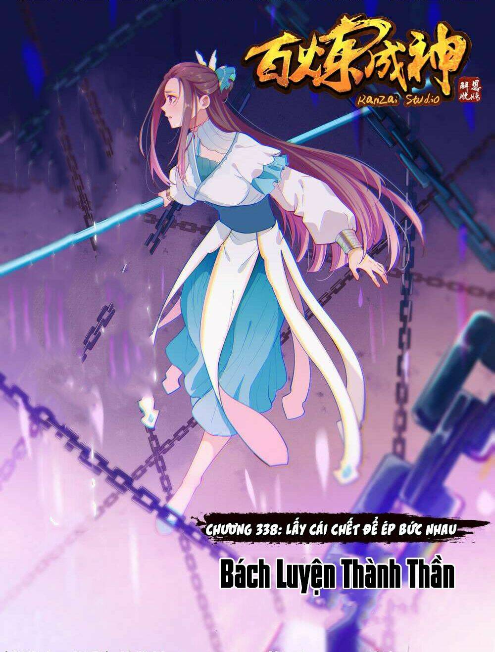 Bách Luyện Thành Thần Chapter 338 - Trang 2