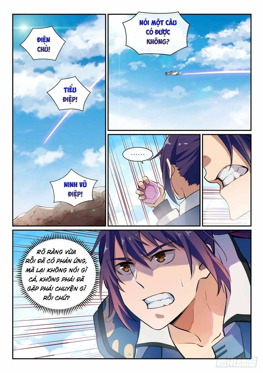 Bách Luyện Thành Thần Chapter 338 - Trang 2