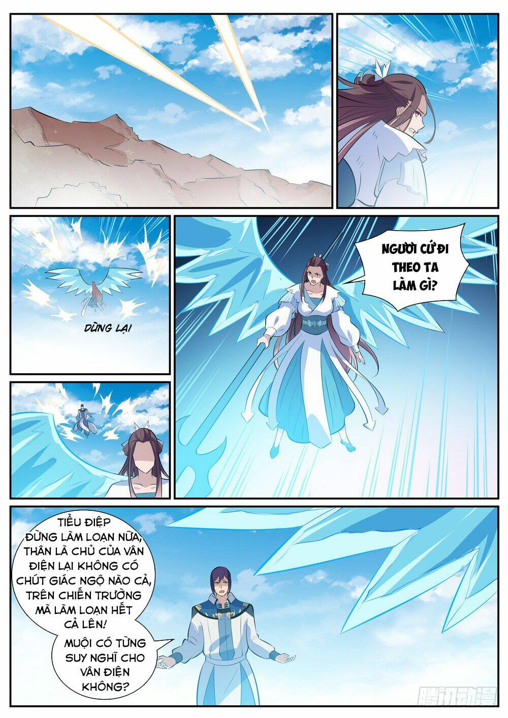 Bách Luyện Thành Thần Chapter 339 - Trang 2