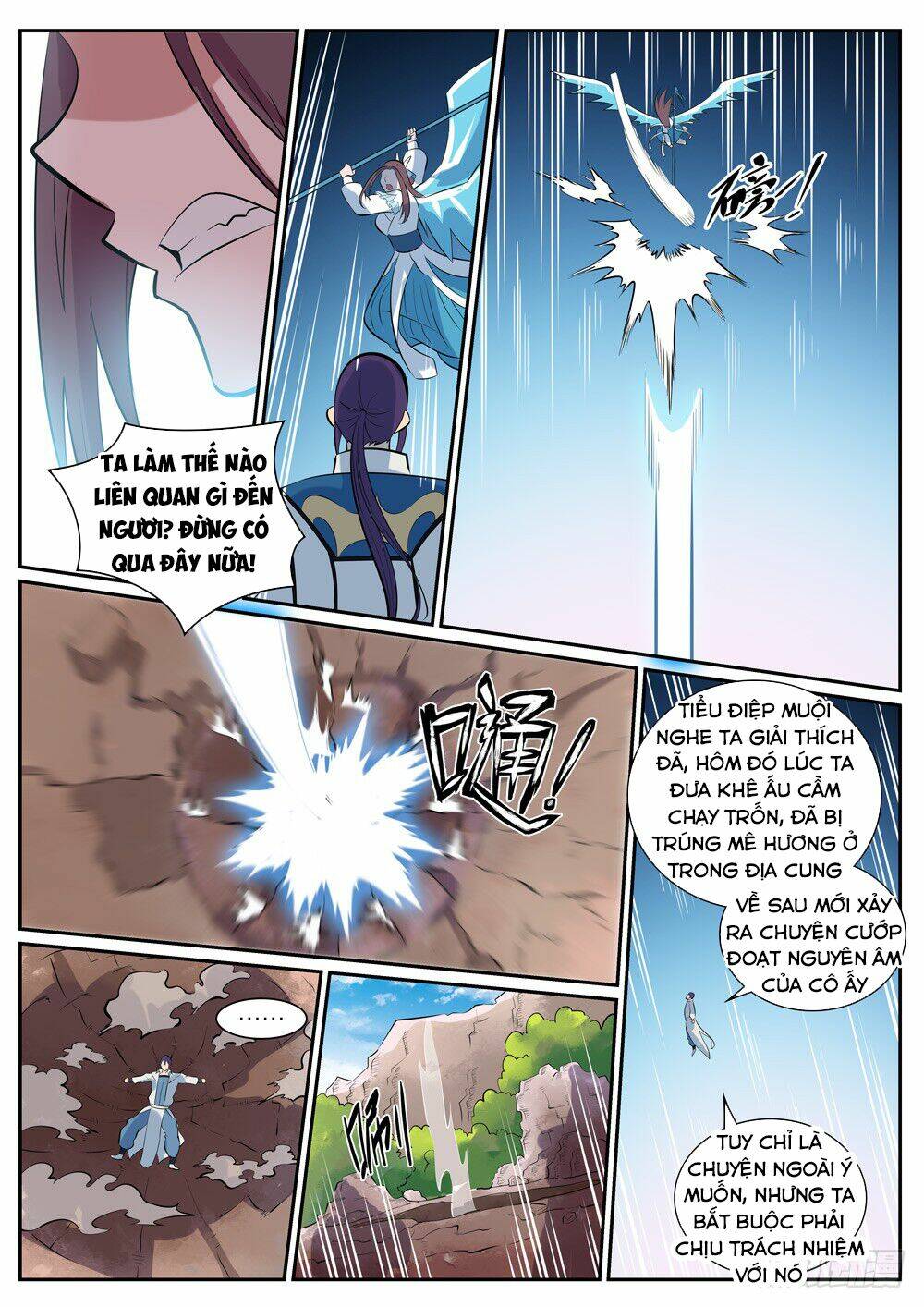 Bách Luyện Thành Thần Chapter 339 - Trang 2