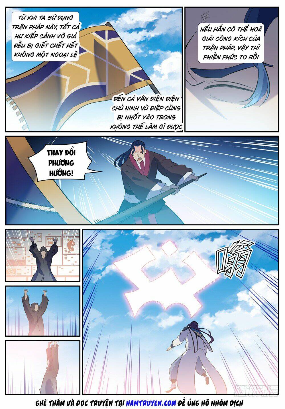 Bách Luyện Thành Thần Chapter 339 - Trang 2