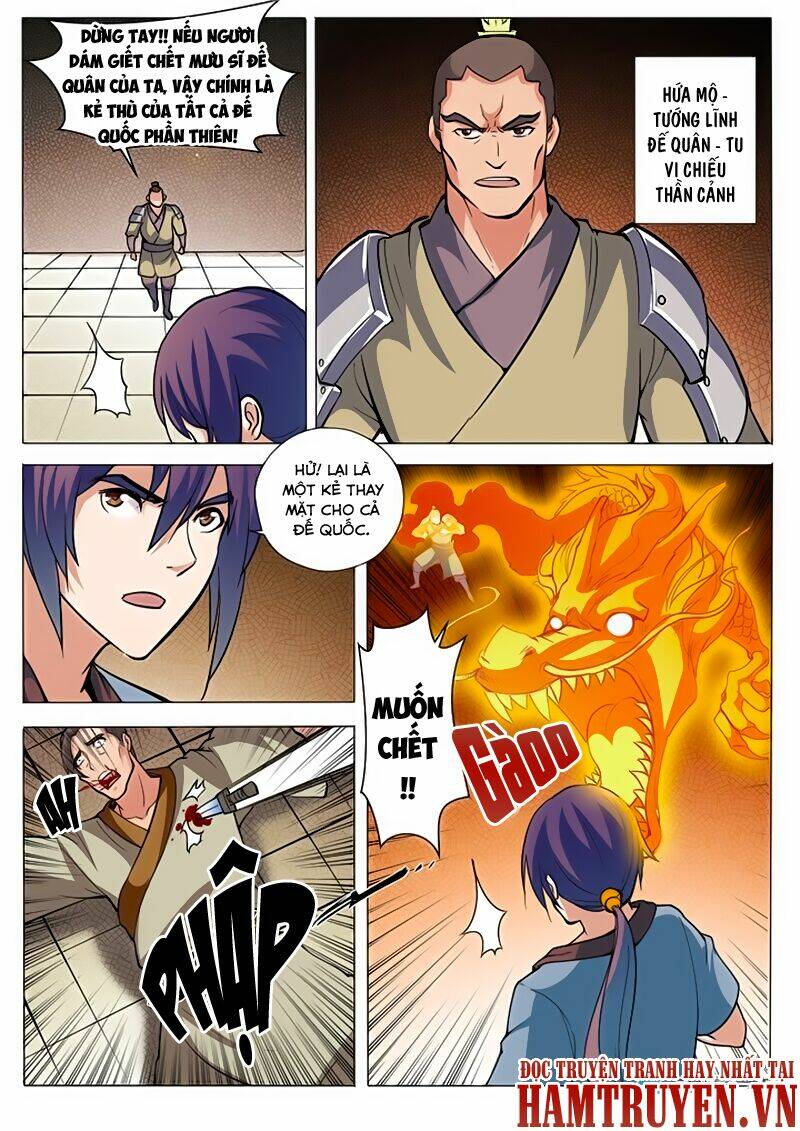 Bách Luyện Thành Thần Chapter 34 - Trang 2