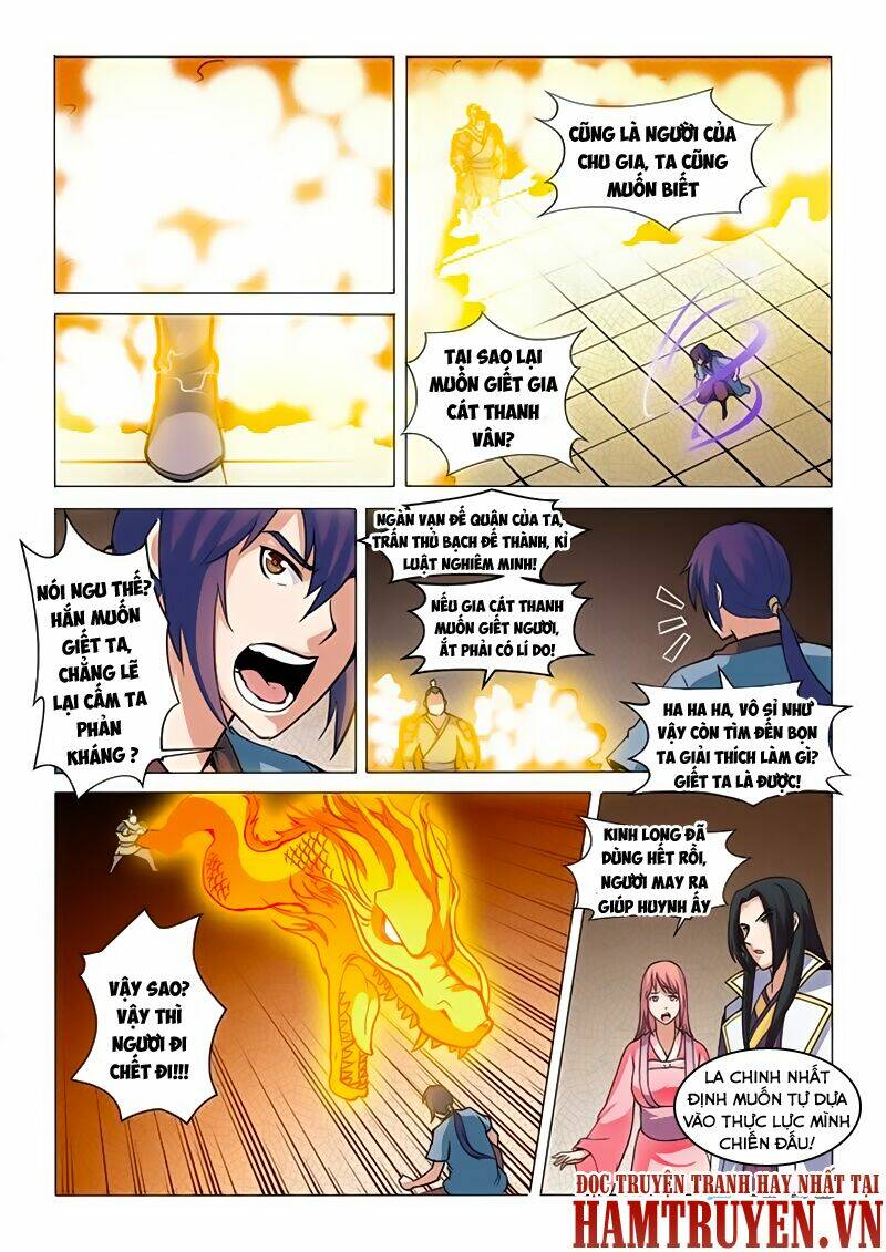 Bách Luyện Thành Thần Chapter 34 - Trang 2