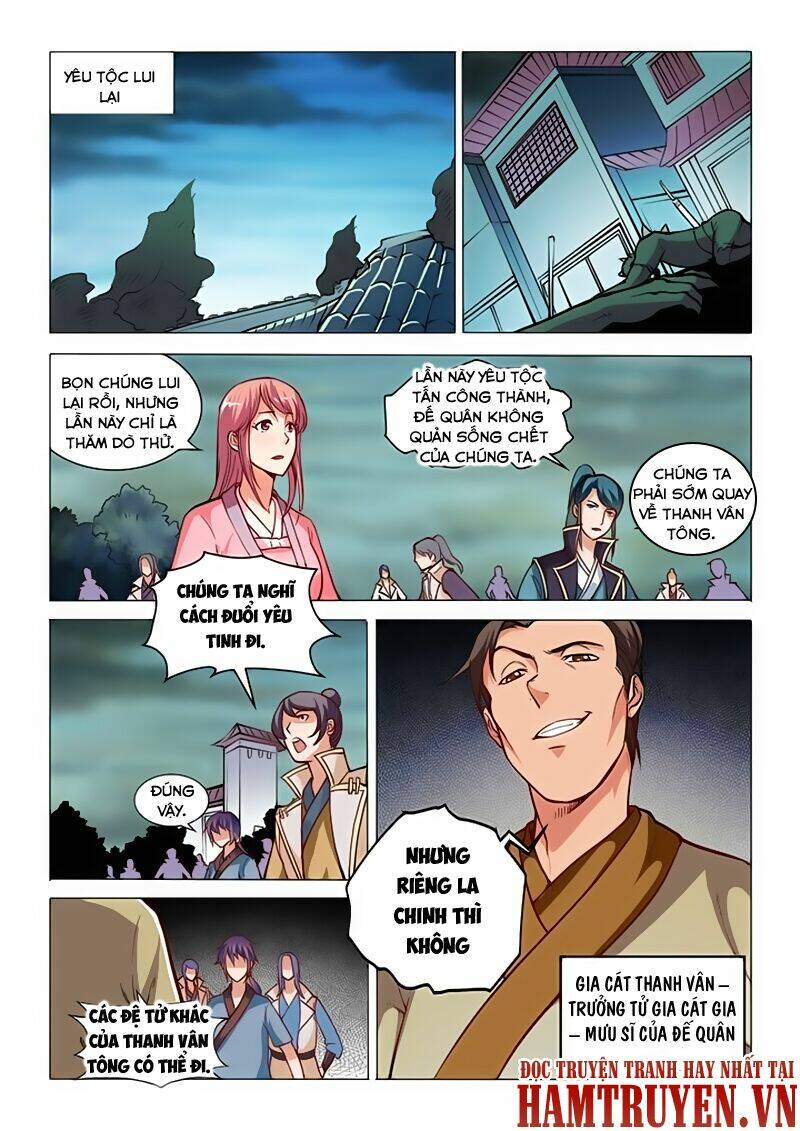 Bách Luyện Thành Thần Chapter 34 - Trang 2