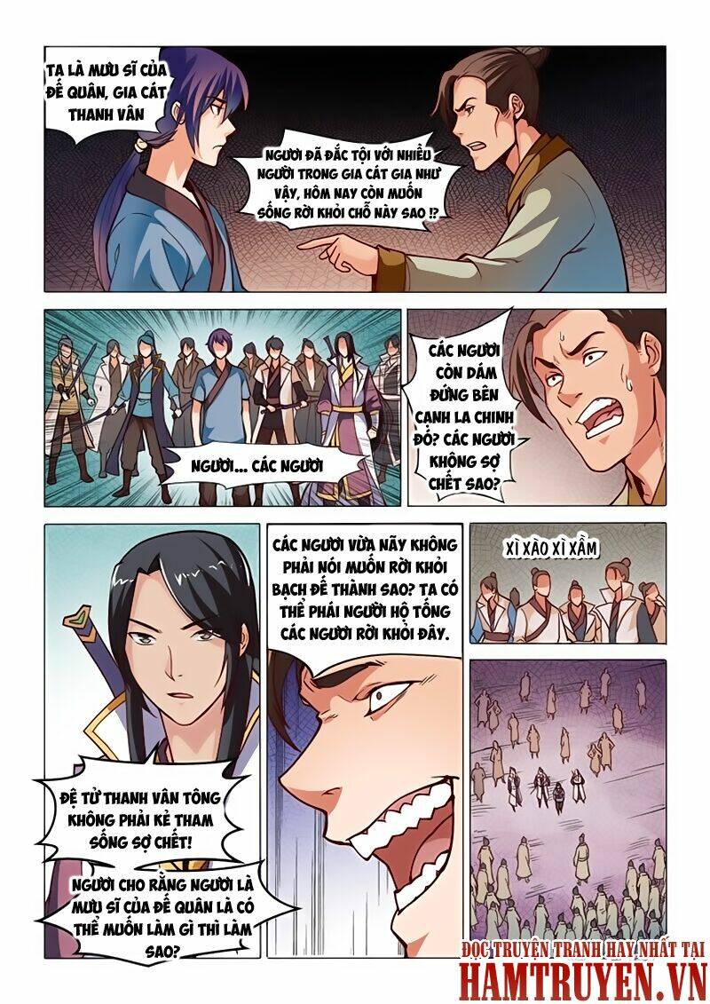 Bách Luyện Thành Thần Chapter 34 - Trang 2