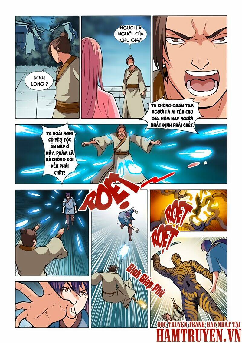 Bách Luyện Thành Thần Chapter 34 - Trang 2