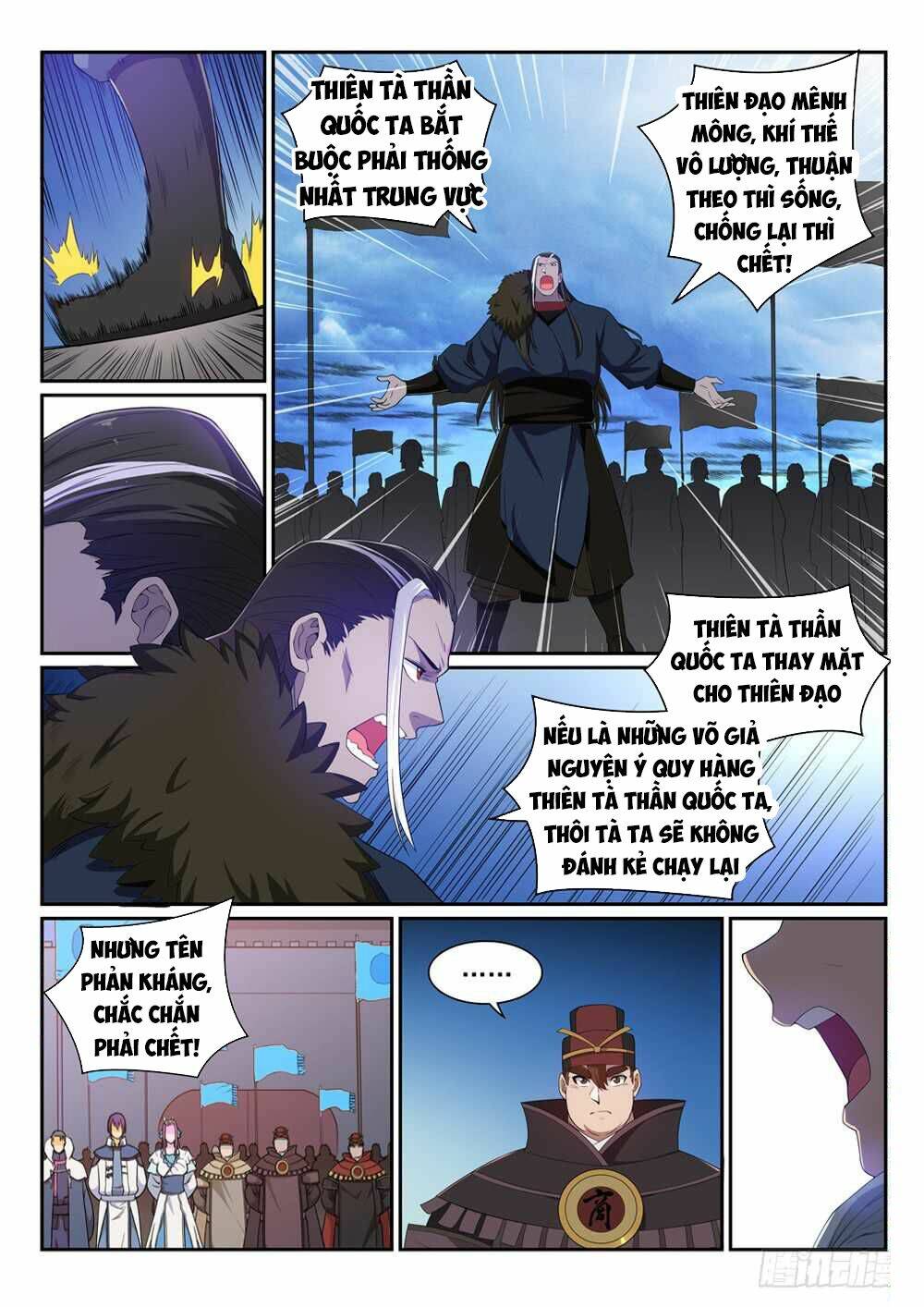Bách Luyện Thành Thần Chapter 340 - Trang 2