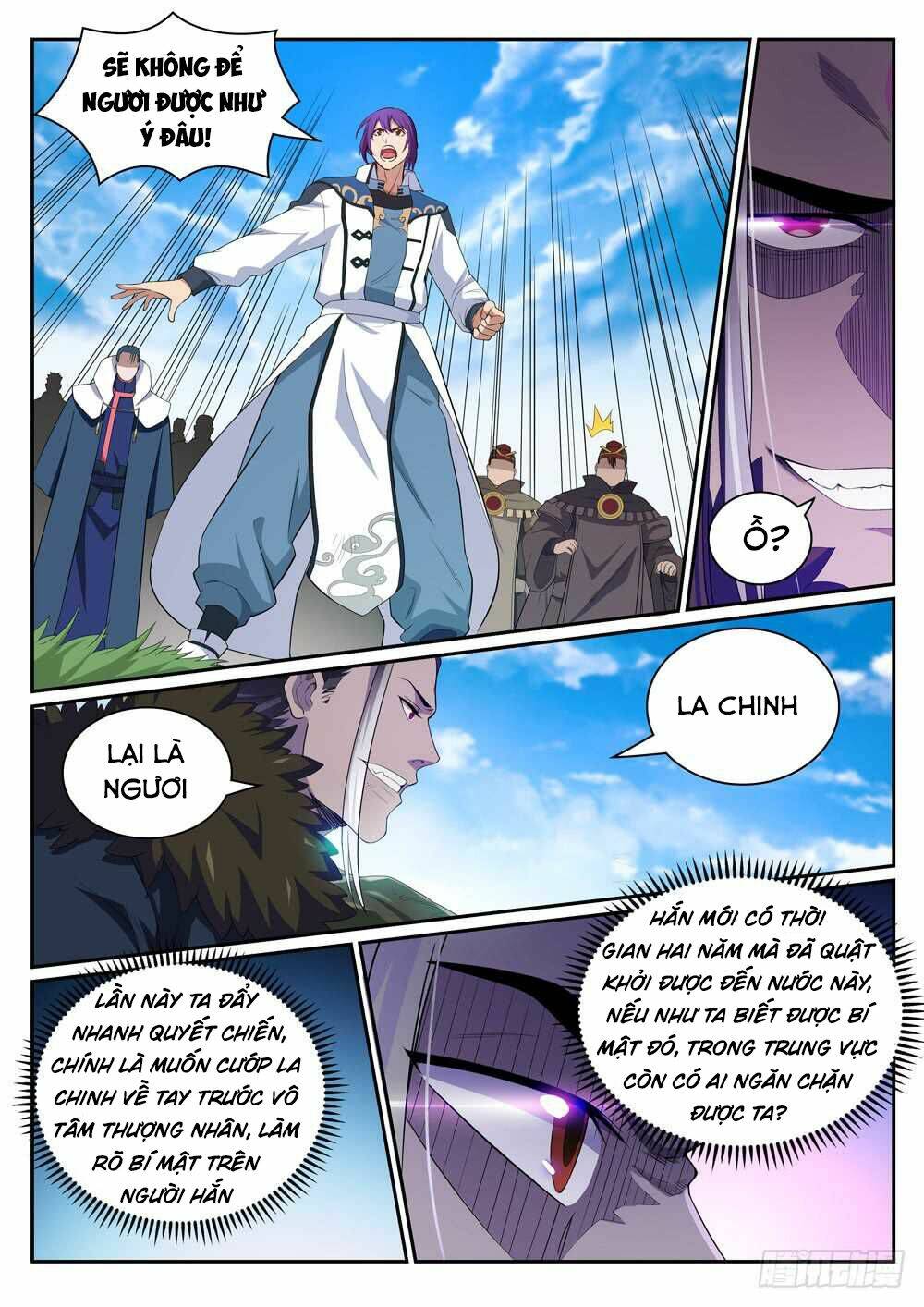 Bách Luyện Thành Thần Chapter 340 - Trang 2