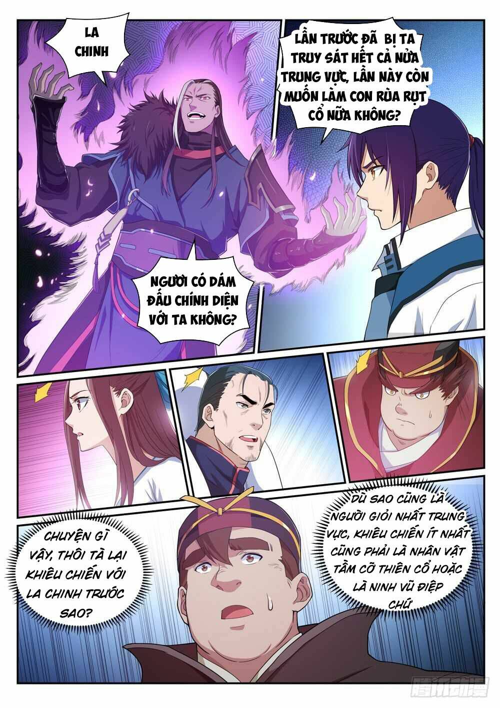 Bách Luyện Thành Thần Chapter 340 - Trang 2