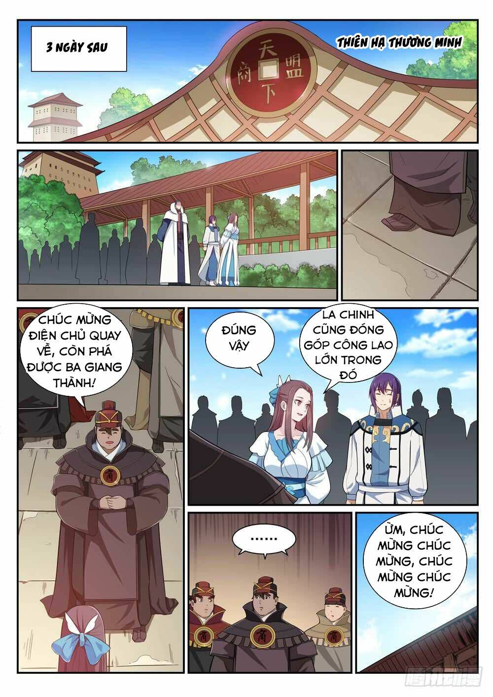 Bách Luyện Thành Thần Chapter 340 - Trang 2