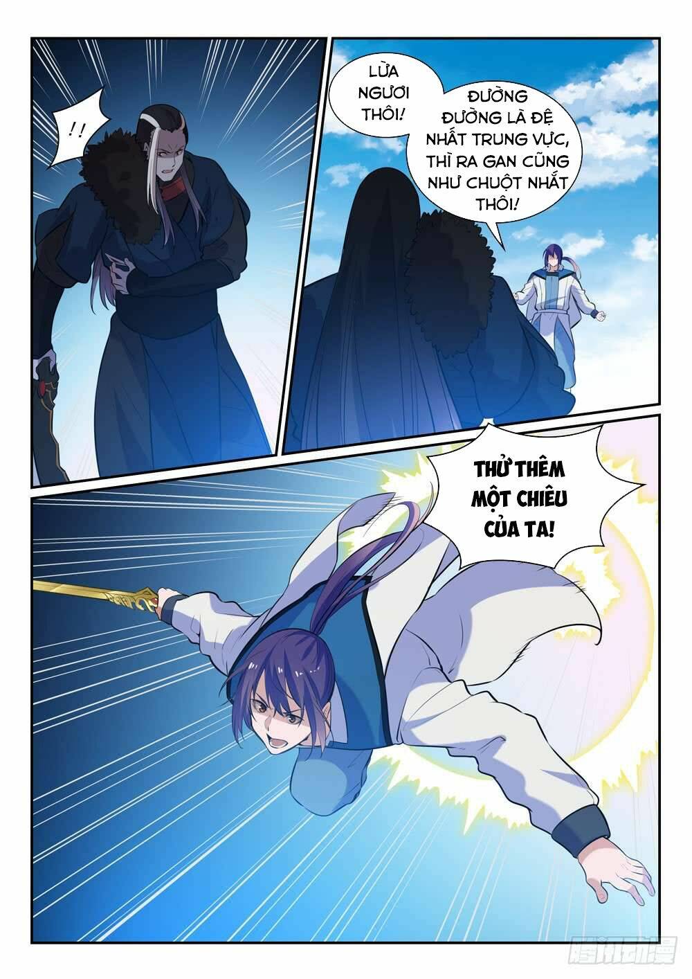 Bách Luyện Thành Thần Chapter 341 - Trang 2