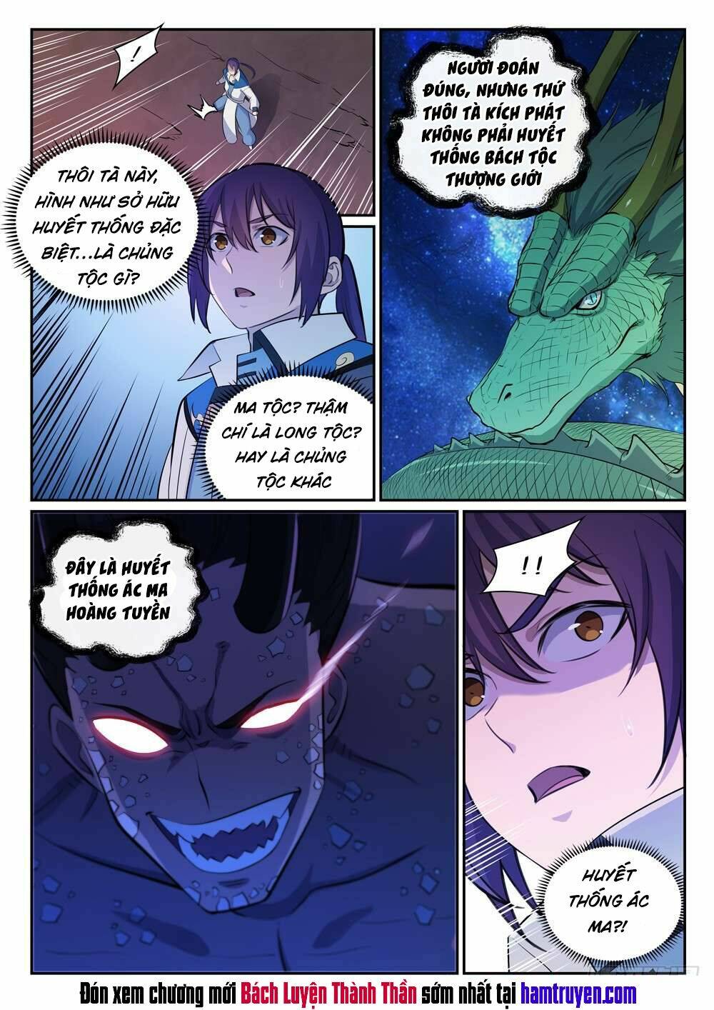 Bách Luyện Thành Thần Chapter 342 - Trang 2