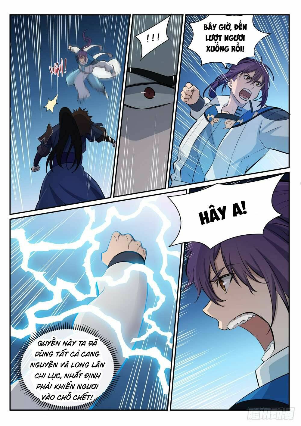 Bách Luyện Thành Thần Chapter 342 - Trang 2