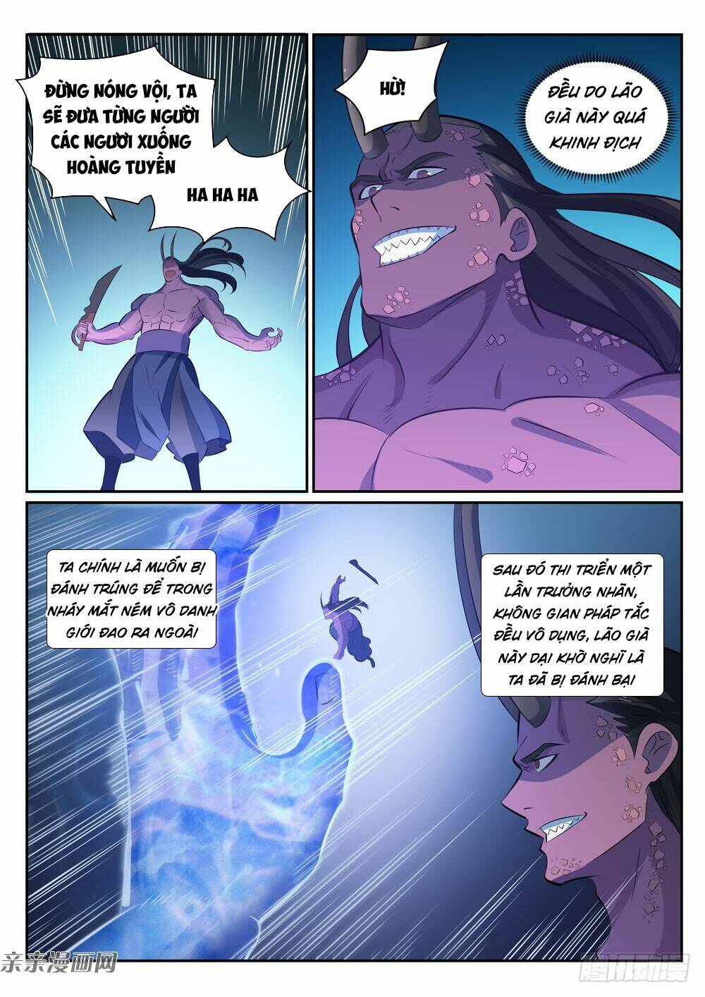 Bách Luyện Thành Thần Chapter 344 - Trang 2