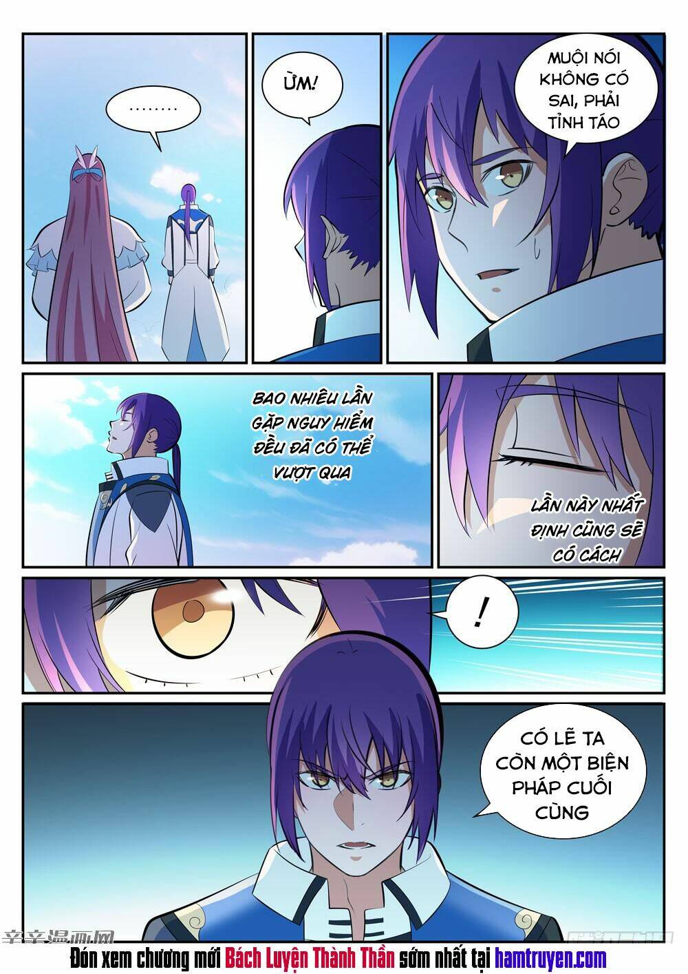 Bách Luyện Thành Thần Chapter 344 - Trang 2