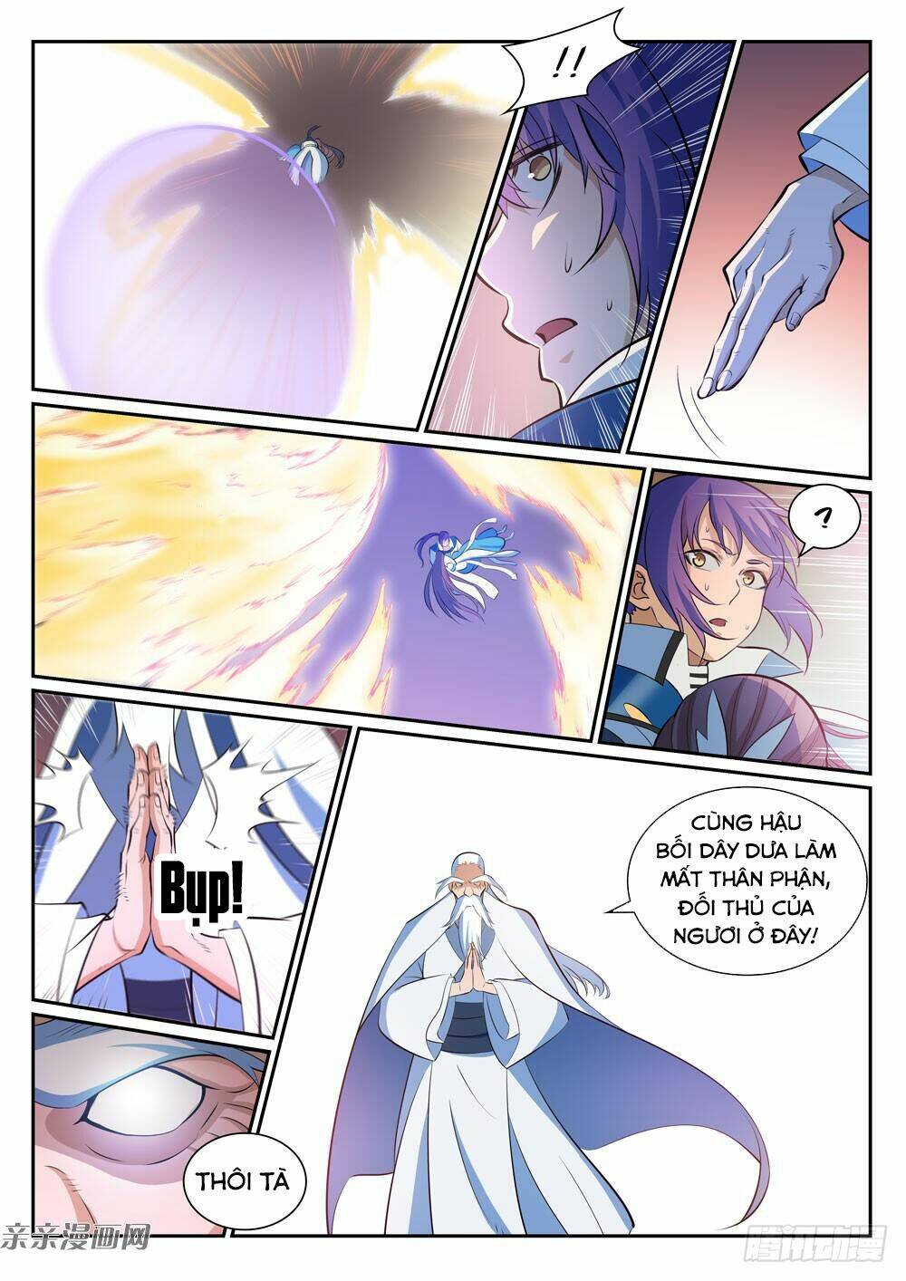 Bách Luyện Thành Thần Chapter 344 - Trang 2