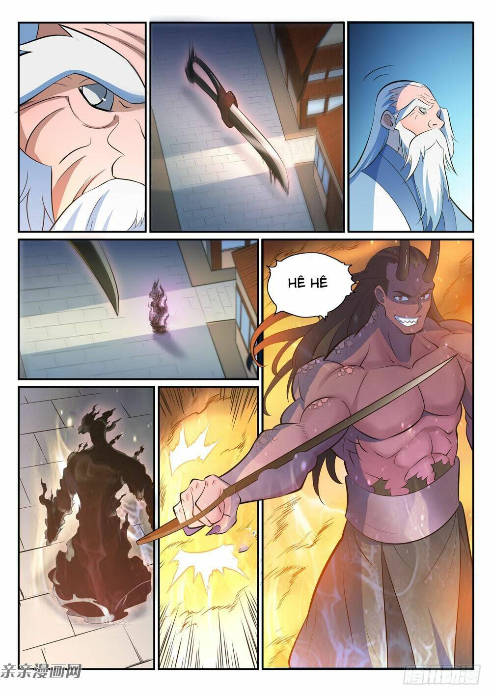 Bách Luyện Thành Thần Chapter 344 - Trang 2