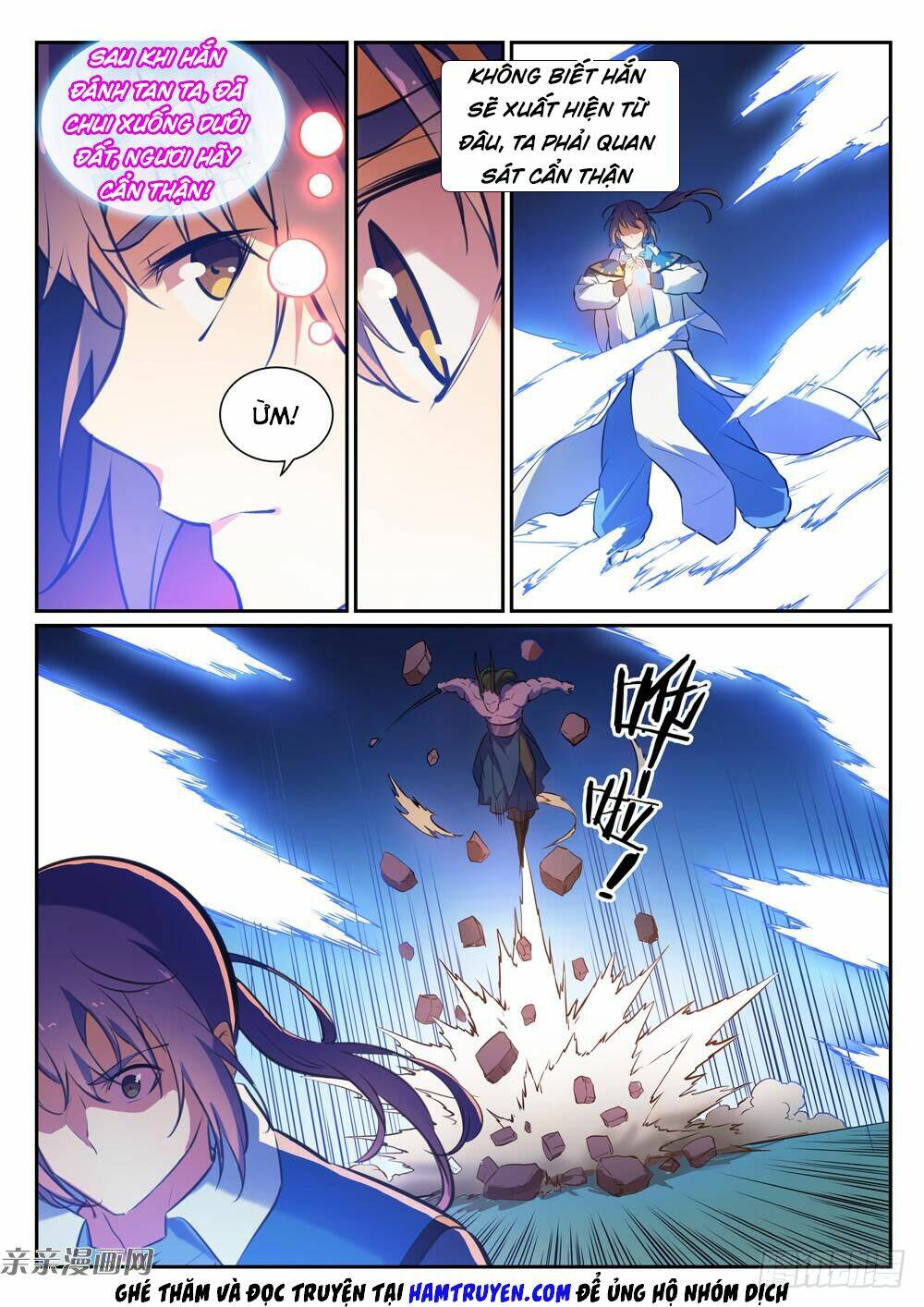 Bách Luyện Thành Thần Chapter 345 - Trang 2