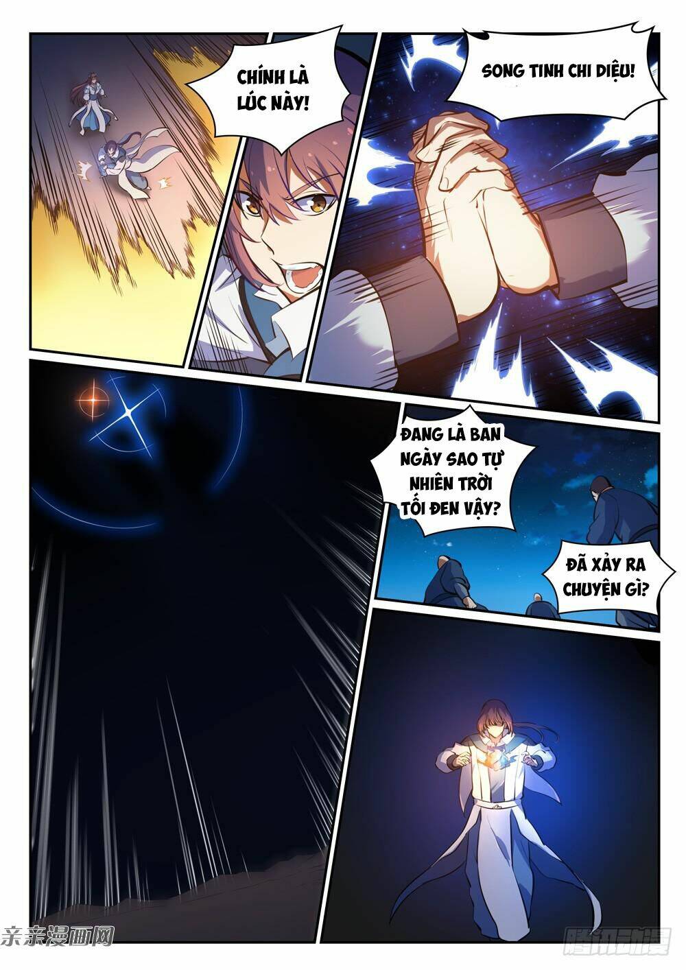 Bách Luyện Thành Thần Chapter 345 - Trang 2