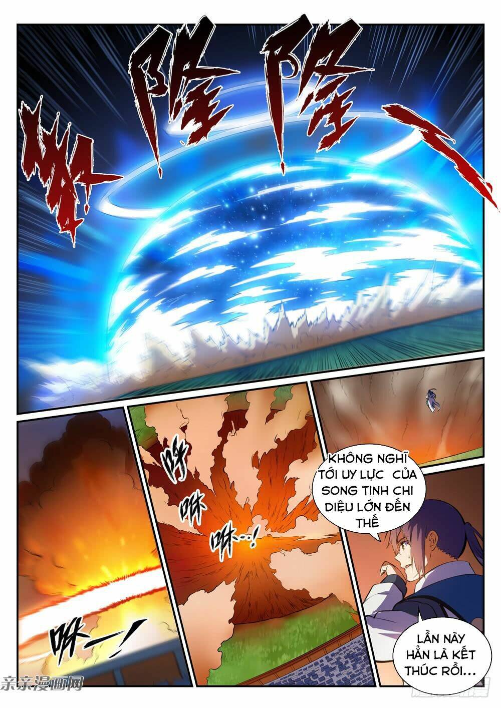 Bách Luyện Thành Thần Chapter 345 - Trang 2