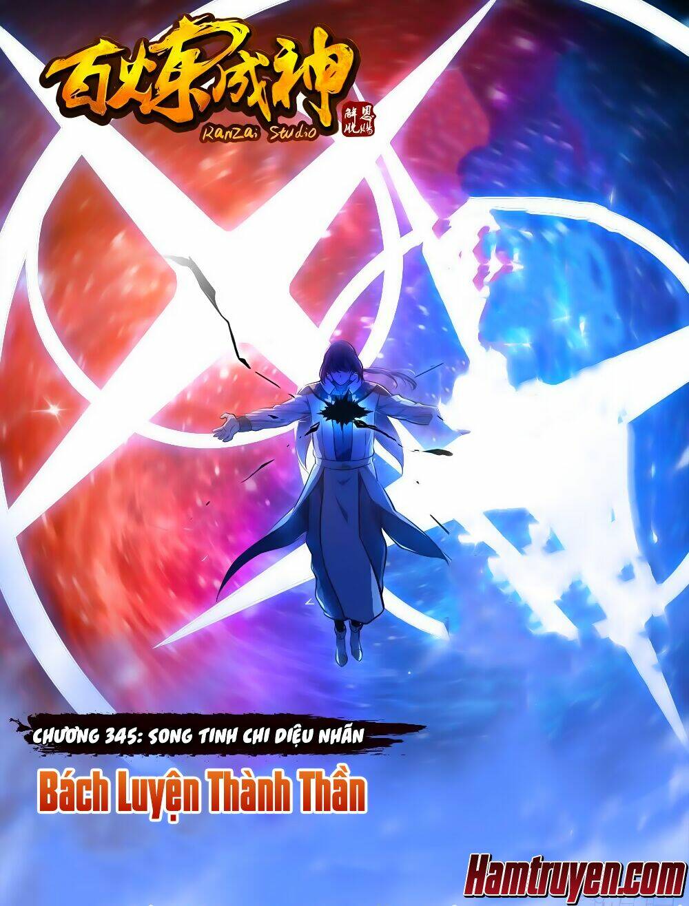 Bách Luyện Thành Thần Chapter 345 - Trang 2