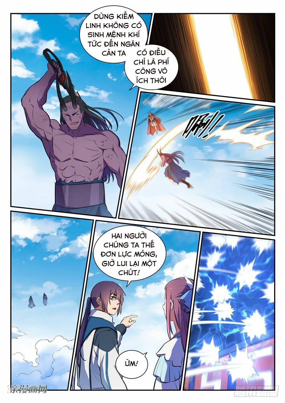 Bách Luyện Thành Thần Chapter 345 - Trang 2