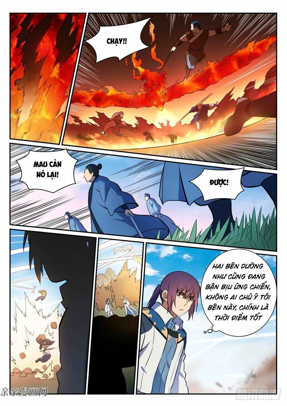 Bách Luyện Thành Thần Chapter 345 - Trang 2