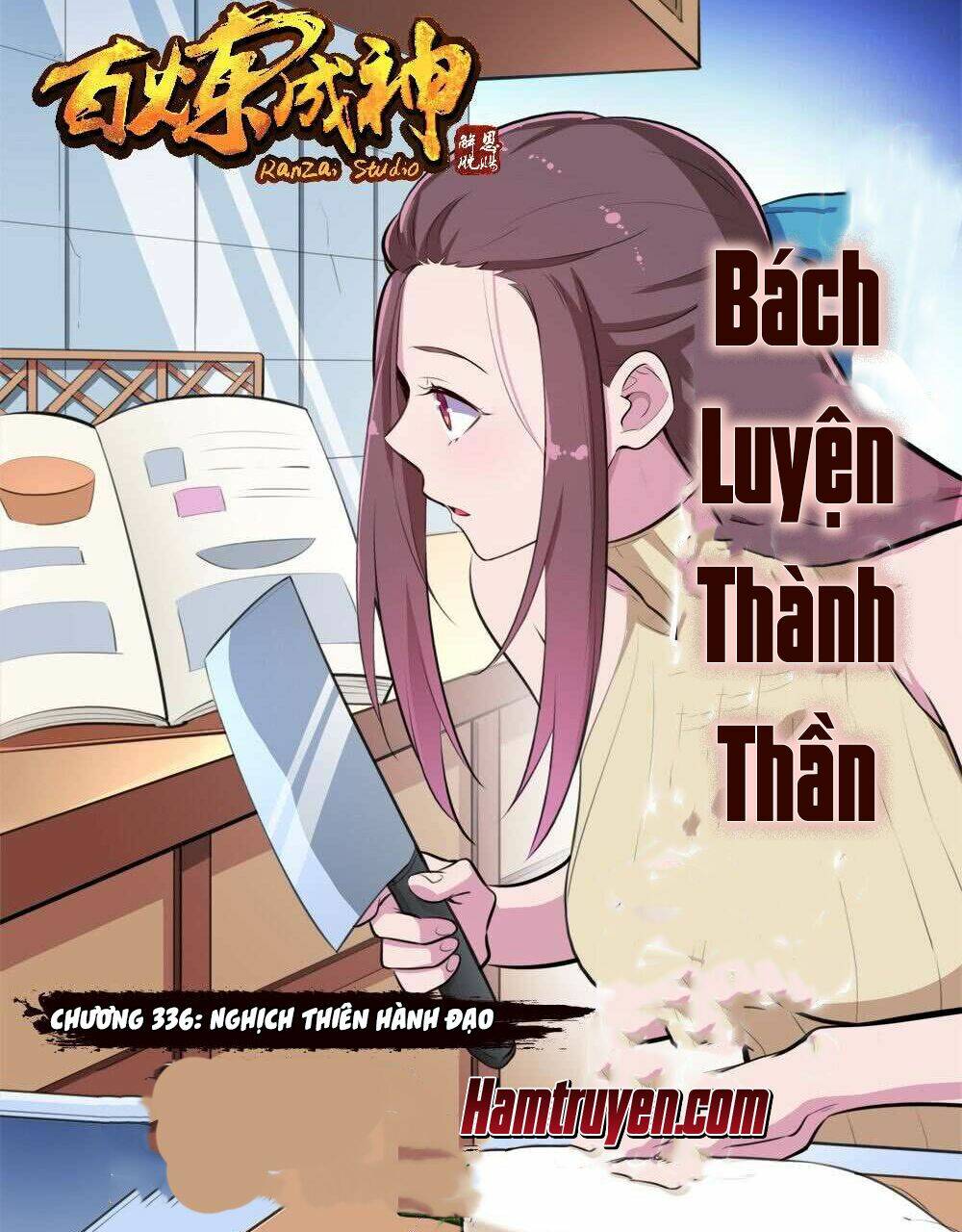 Bách Luyện Thành Thần Chapter 346 - Trang 2