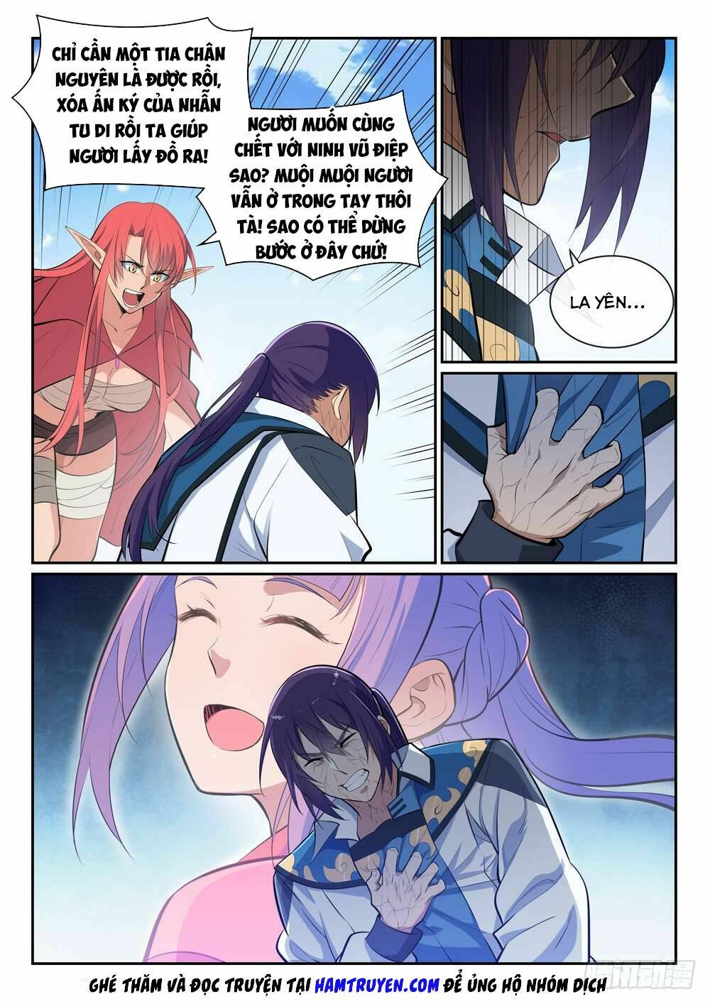 Bách Luyện Thành Thần Chapter 346 - Trang 2