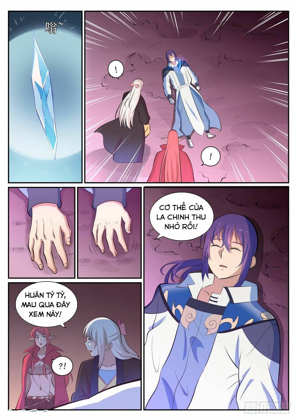 Bách Luyện Thành Thần Chapter 348 - Trang 2