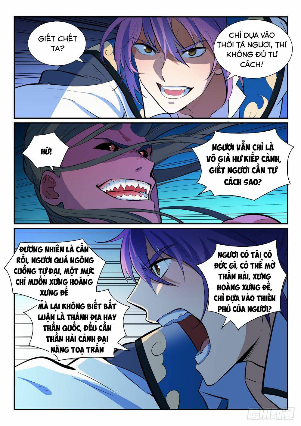 Bách Luyện Thành Thần Chapter 349 - Trang 2