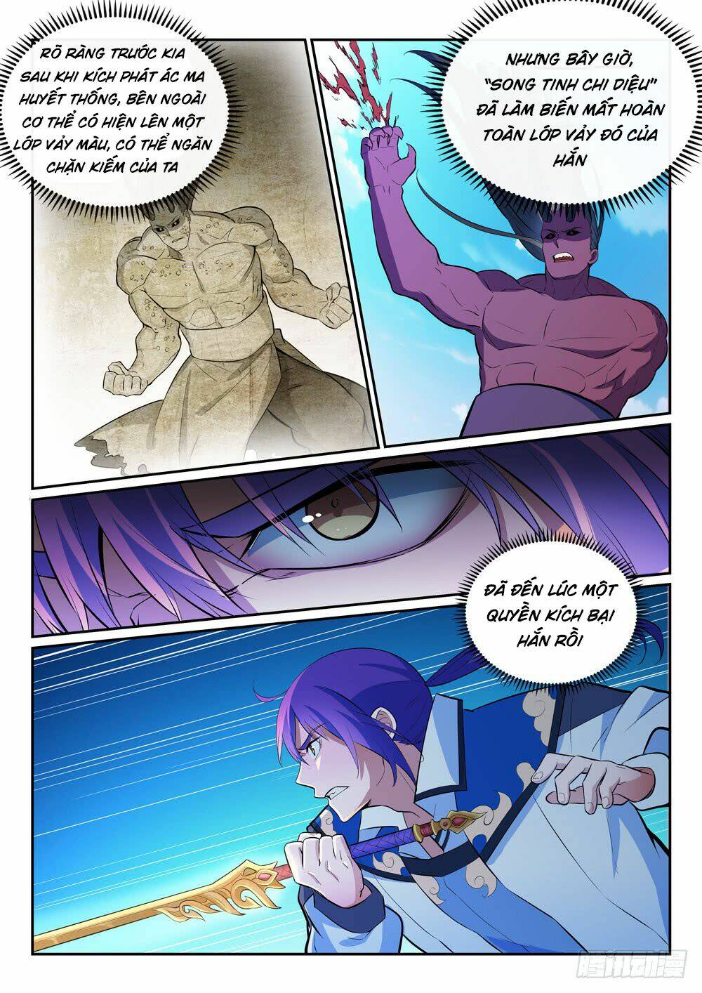 Bách Luyện Thành Thần Chapter 349 - Trang 2