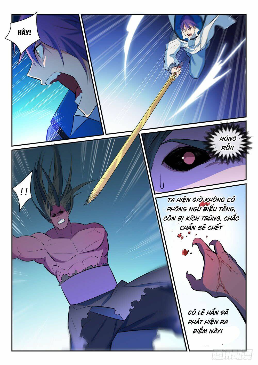 Bách Luyện Thành Thần Chapter 349 - Trang 2