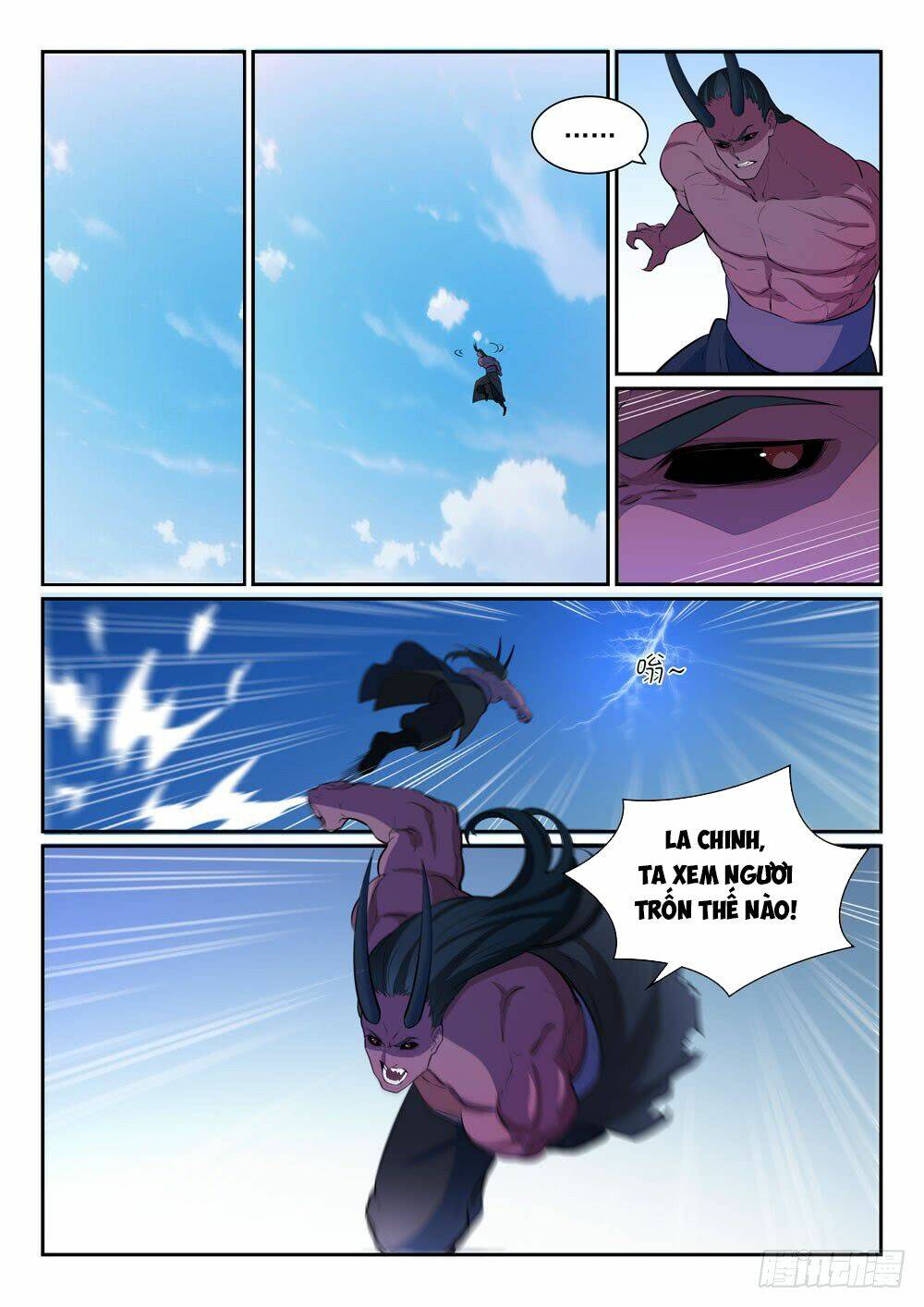 Bách Luyện Thành Thần Chapter 349 - Trang 2