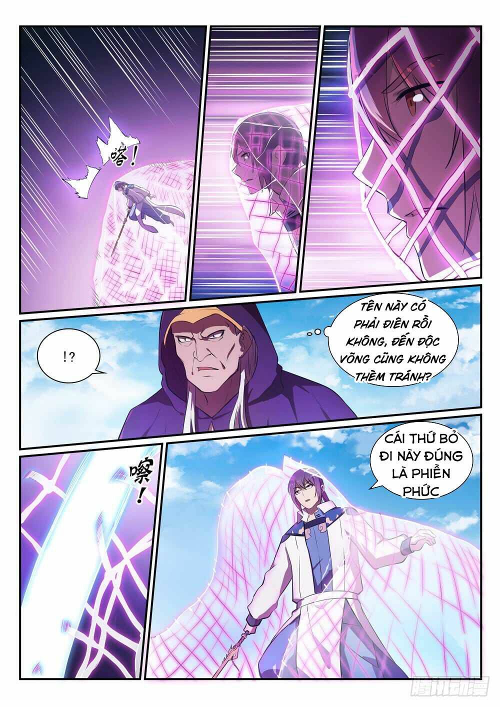 Bách Luyện Thành Thần Chapter 350 - Trang 2