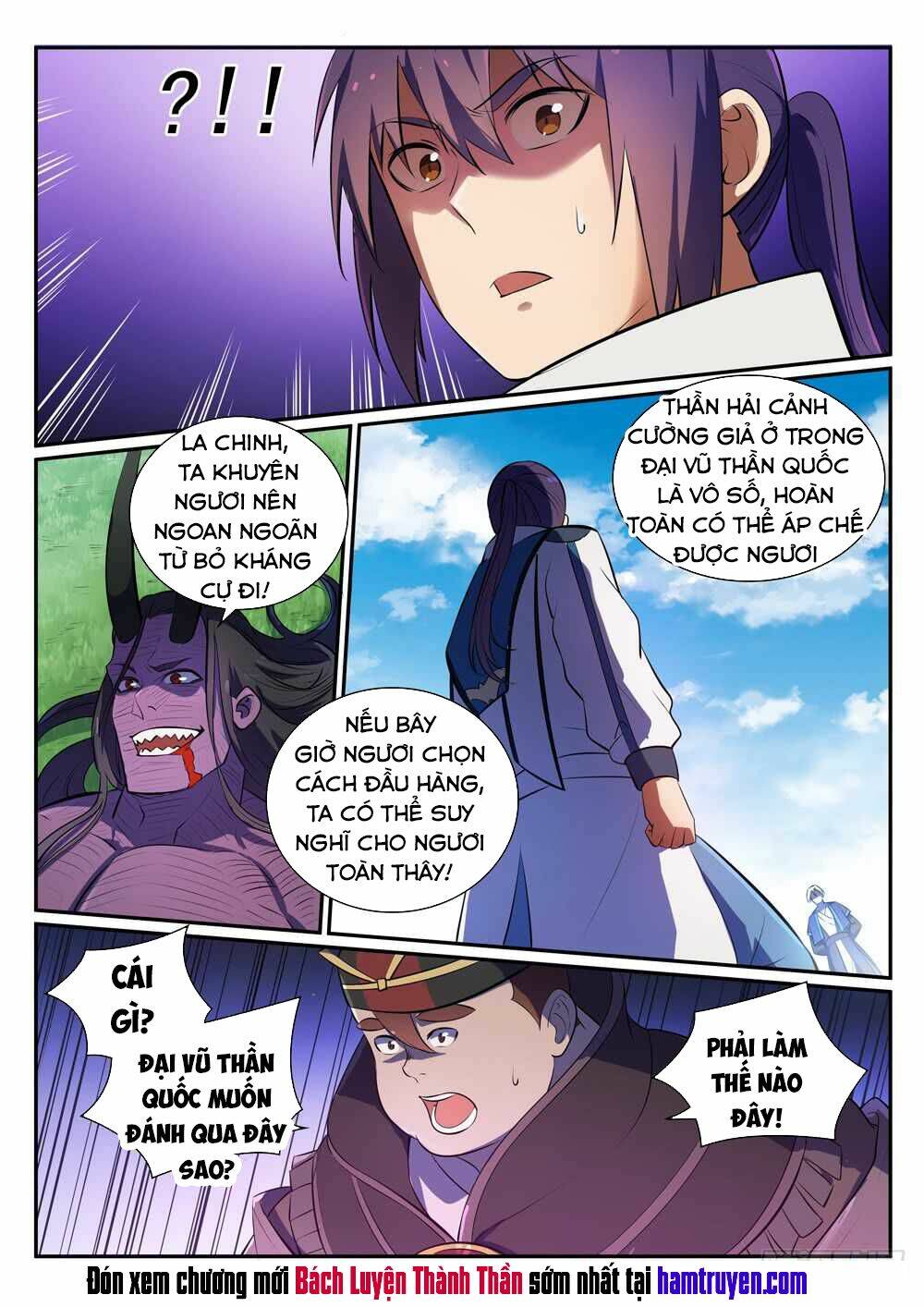 Bách Luyện Thành Thần Chapter 350 - Trang 2