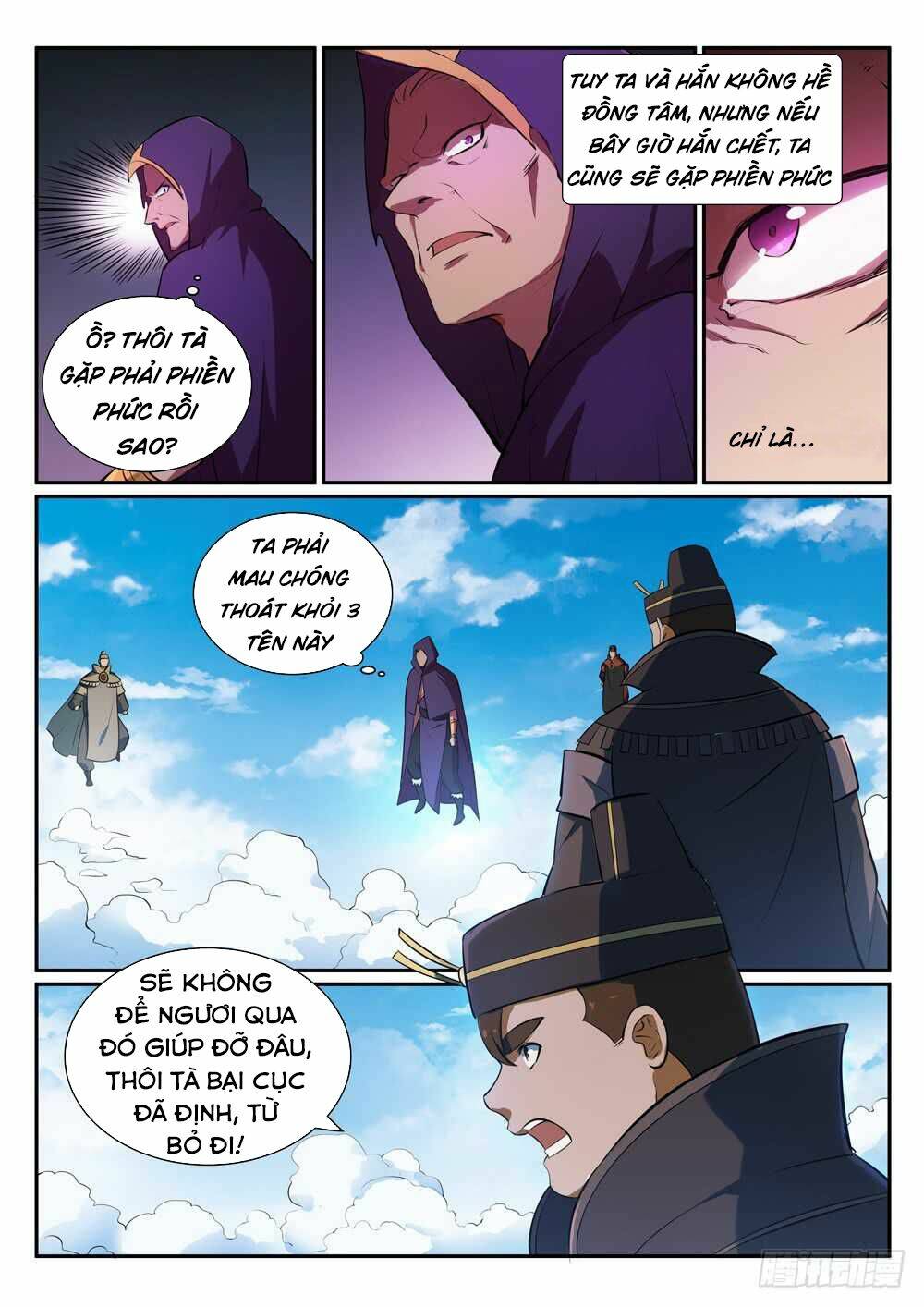 Bách Luyện Thành Thần Chapter 350 - Trang 2