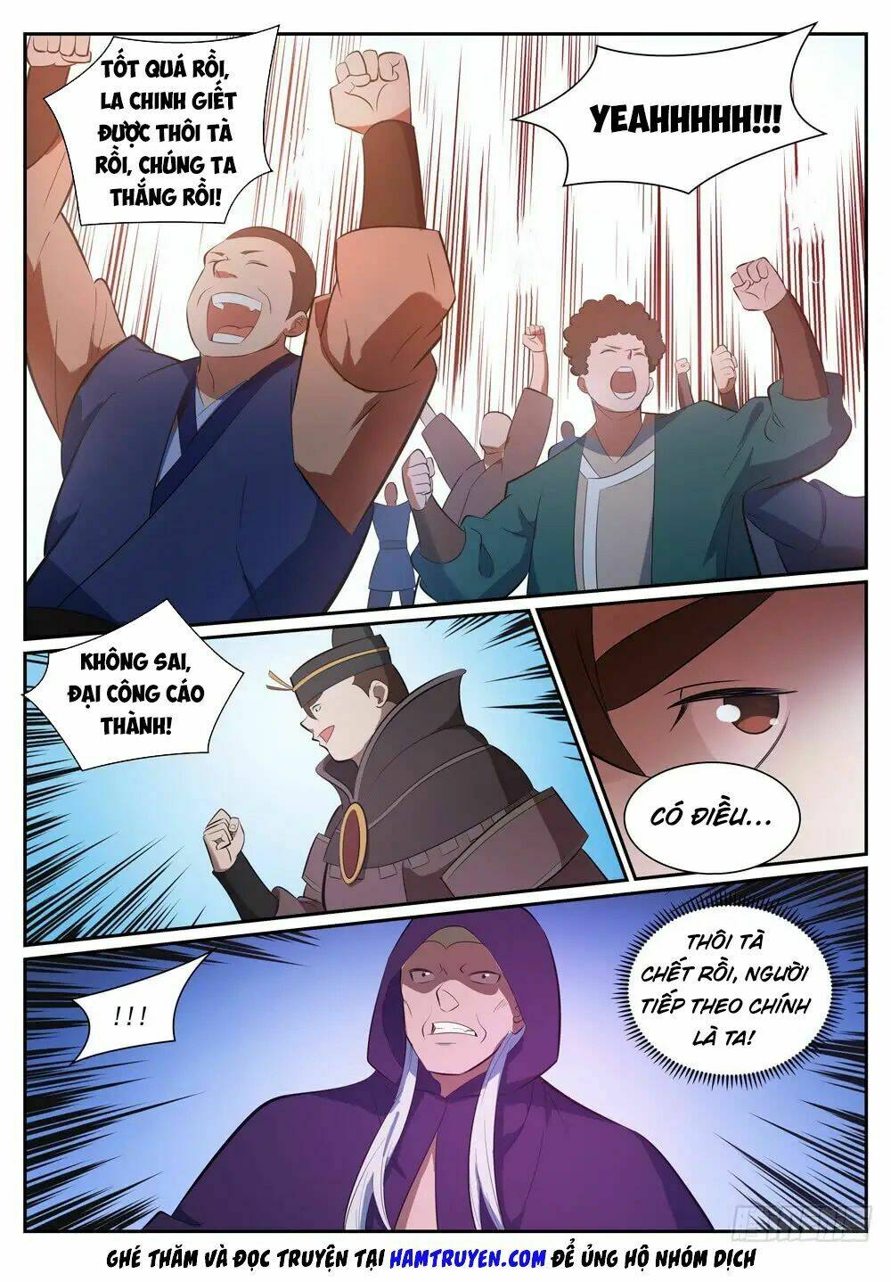 Bách Luyện Thành Thần Chapter 351 - Trang 2