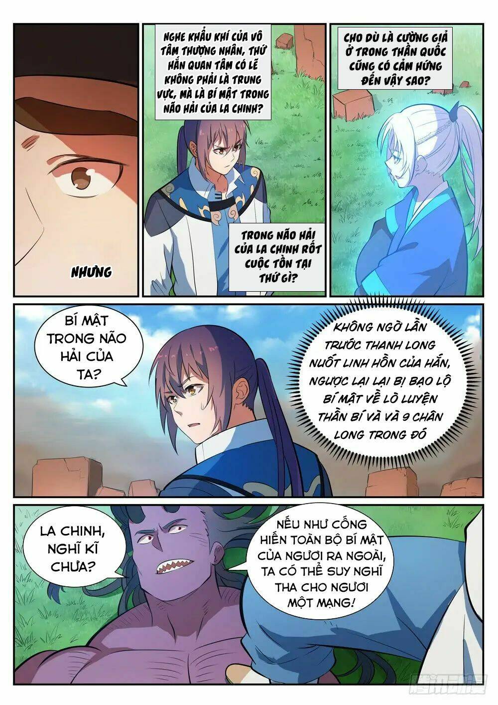 Bách Luyện Thành Thần Chapter 351 - Trang 2