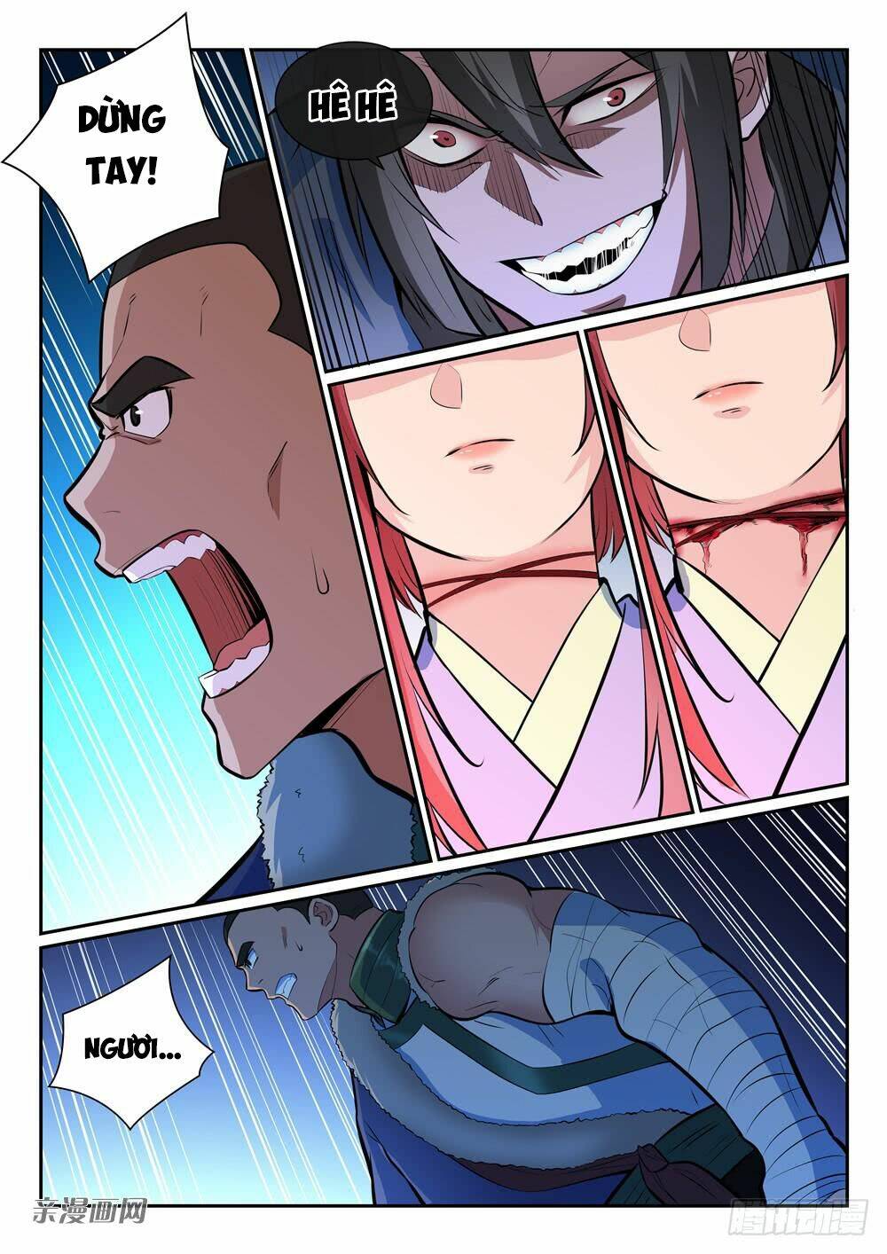 Bách Luyện Thành Thần Chapter 352 - Trang 2